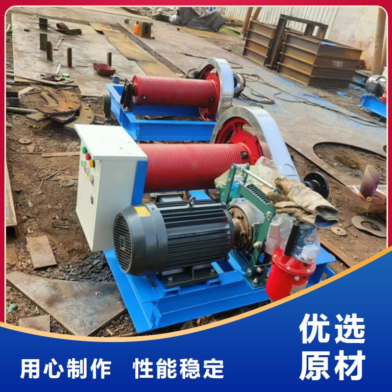 卷扬式启闭机移动卷扬启闭机细节决定成败