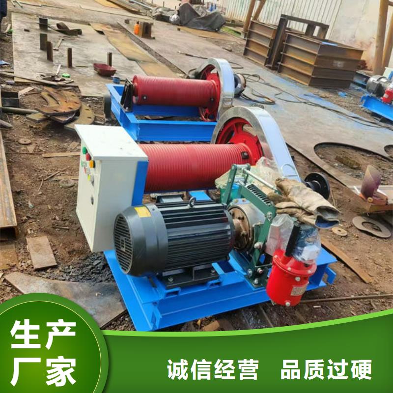 卷扬式启闭机_QPG卷扬启闭机0中间商差价
