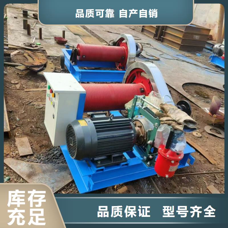 卷扬式启闭机_QPT卷扬启闭机做工细致