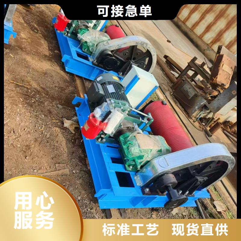 卷扬式启闭机QHQ卷扬启闭机严选好货
