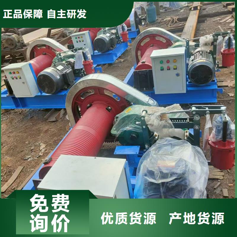卷扬式启闭机手摇卷扬启闭机优选厂家