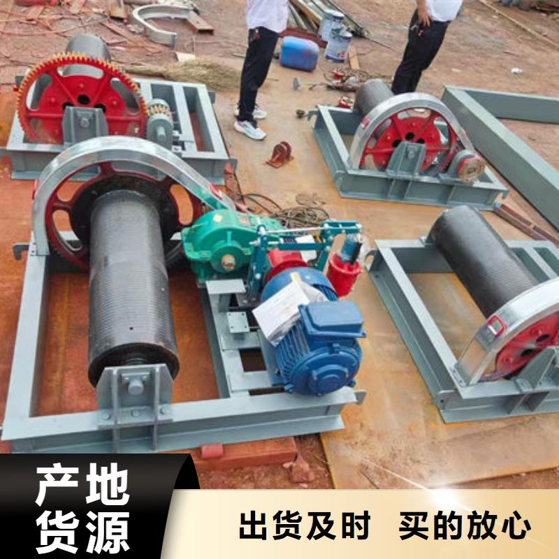 卷扬式启闭机移动卷扬启闭机细节决定成败