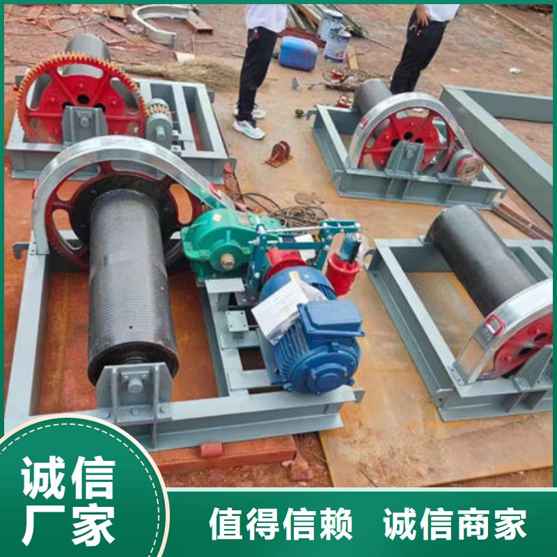 卷扬式启闭机移动卷扬启闭机细节决定成败