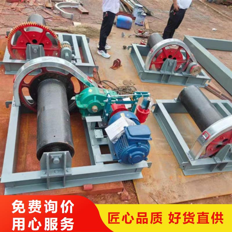 卷扬式启闭机_QPG卷扬启闭机0中间商差价