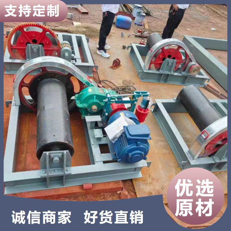 卷扬式启闭机_双吊点卷扬启闭机售后无忧