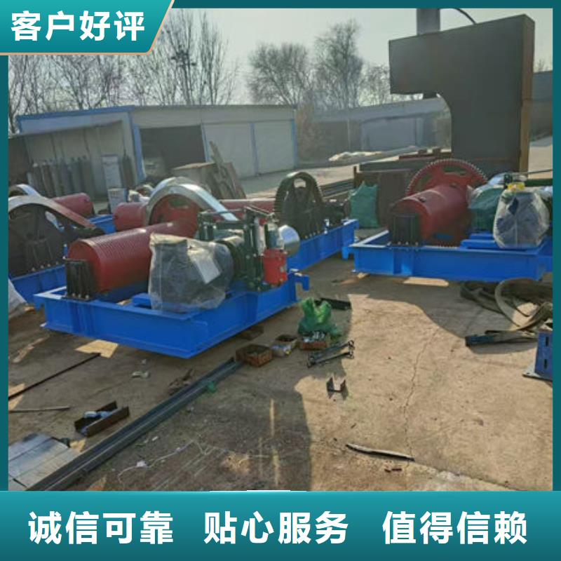 卷扬式启闭机_双吊点卷扬启闭机售后无忧