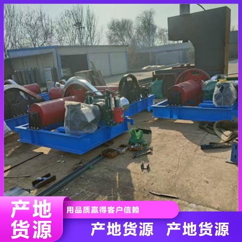 卷扬式启闭机_QPT卷扬启闭机做工细致