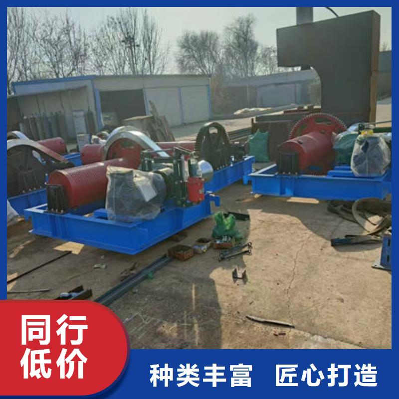 卷扬式启闭机移动卷扬启闭机细节决定成败
