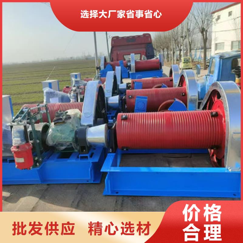 卷扬式启闭机,高扬程卷扬启闭机一站式厂家