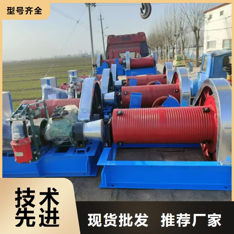 卷扬式启闭机QPK卷扬启闭机实力工厂