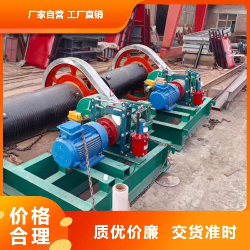 卷扬式启闭机QPQ卷扬启闭机今日新品