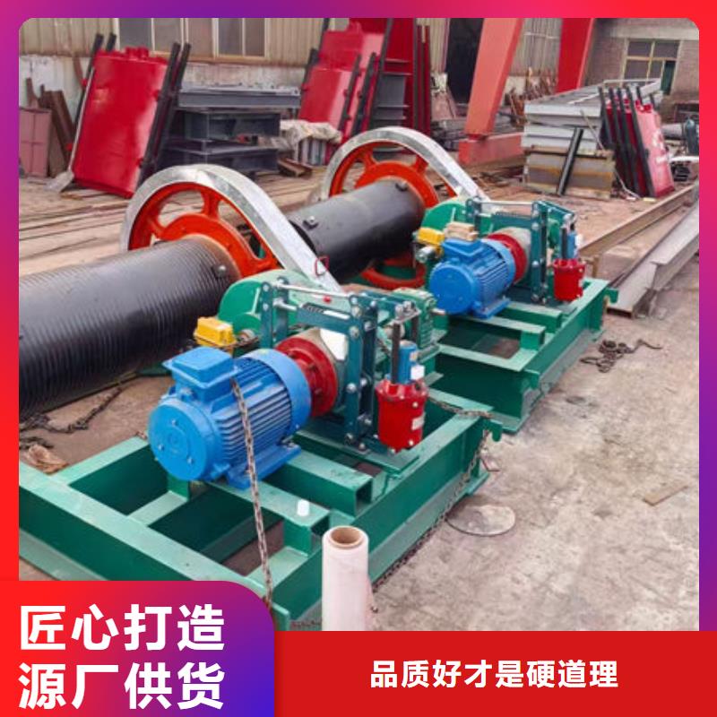 卷扬式启闭机QHQ卷扬启闭机严选好货