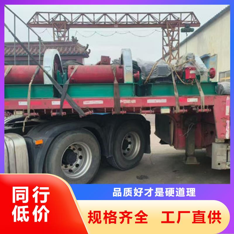 卷扬式启闭机QPQ卷扬启闭机今日新品