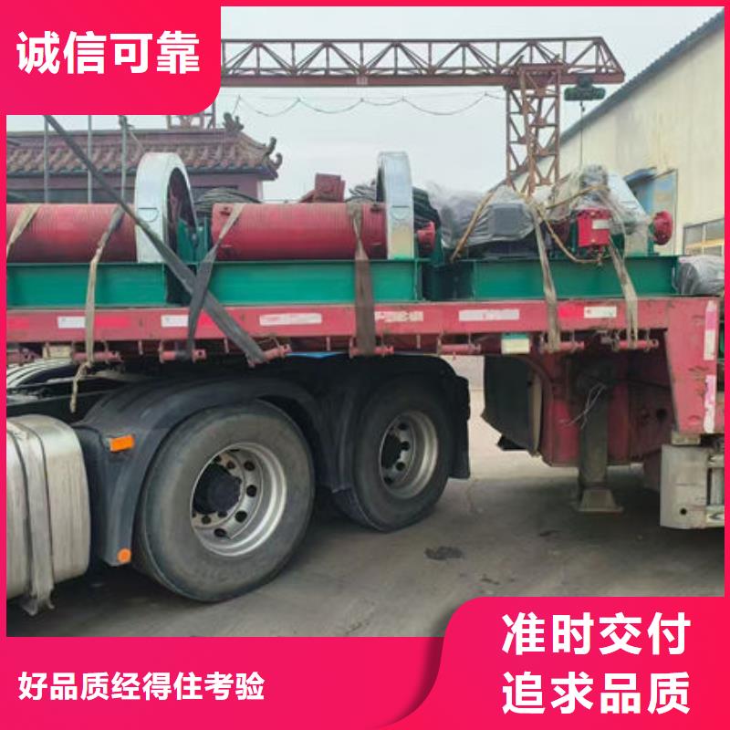 卷扬式启闭机,高扬程卷扬启闭机一站式厂家