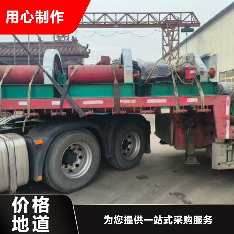 卷扬式启闭机QHQ卷扬启闭机严选好货