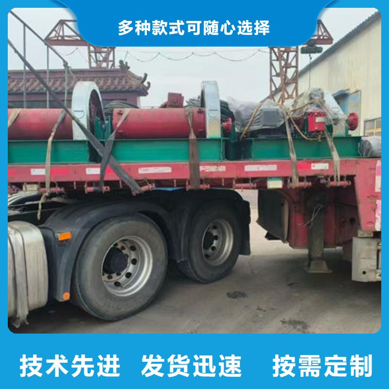 卷扬式启闭机QPK卷扬启闭机一站式供应厂家