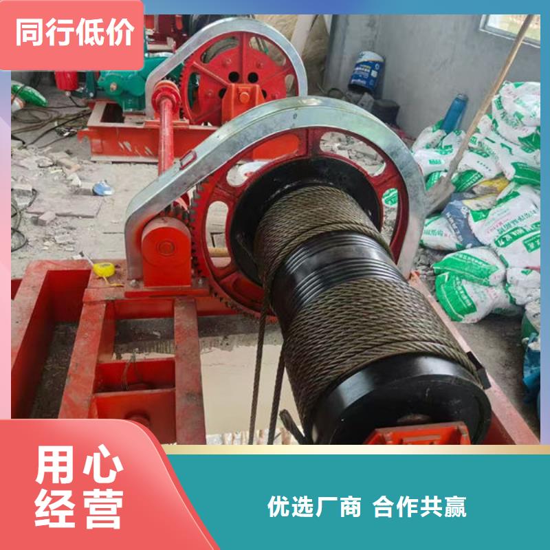卷扬式启闭机,高扬程卷扬启闭机一站式厂家