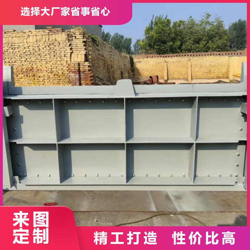 钢坝闸门钢制拍门材质实在