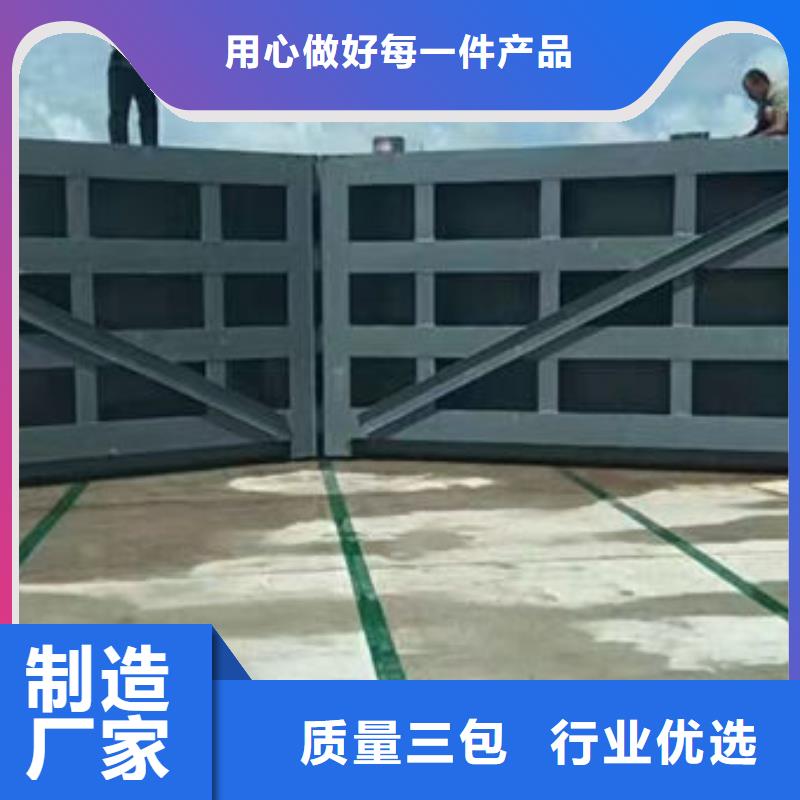 钢坝闸门钢制拍门拒绝中间商