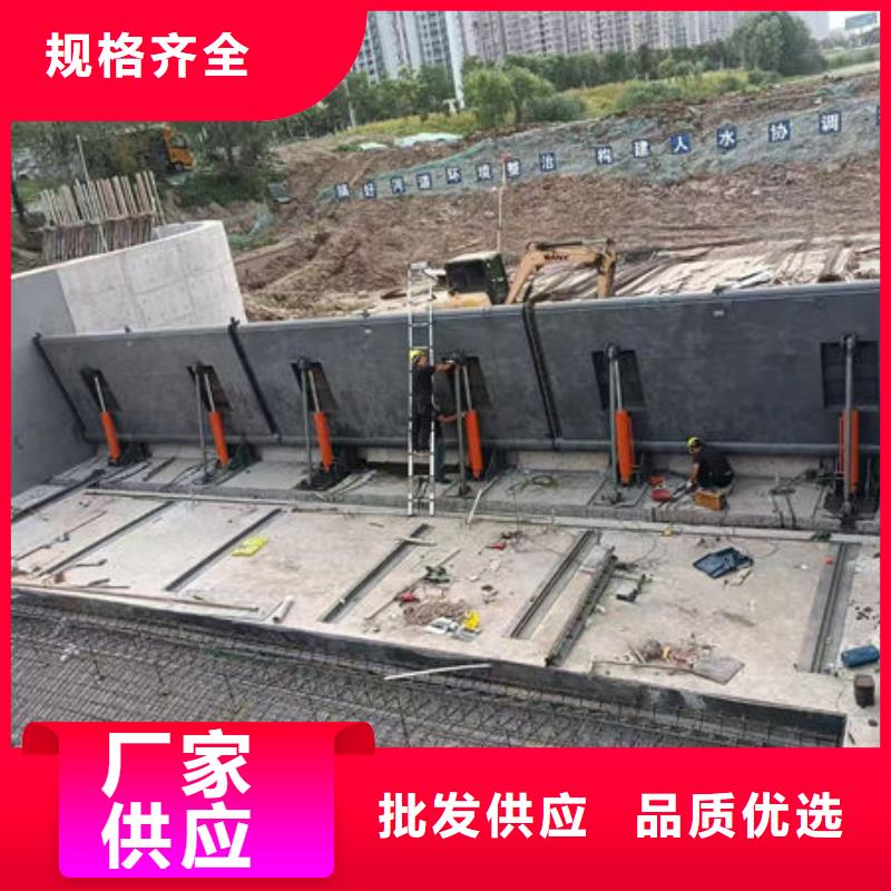 钢坝闸门平板钢闸门来电咨询