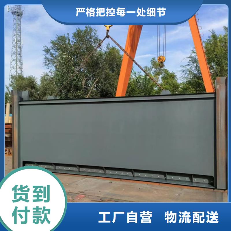 钢坝闸门-底轴液压闸门一件也发货
