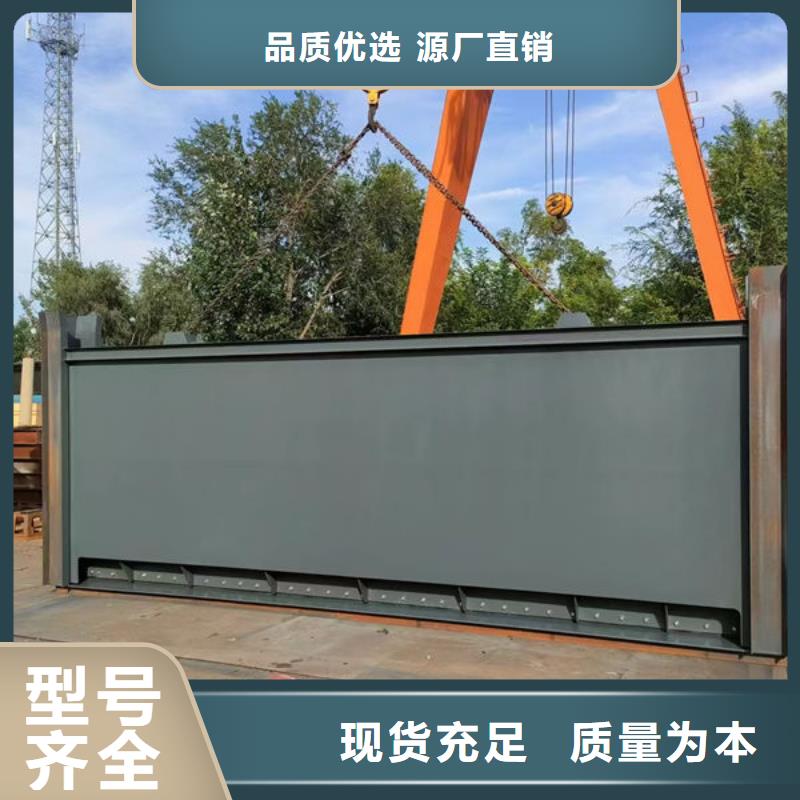 钢坝闸门景观钢闸门精益求精