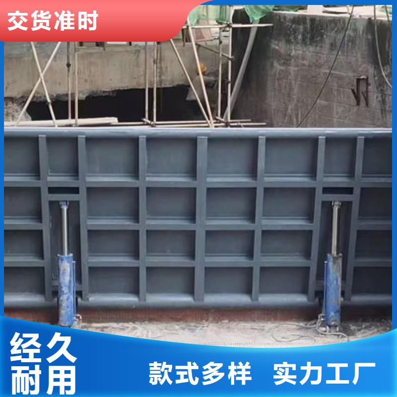 钢坝闸门_翻板闸门全品类现货