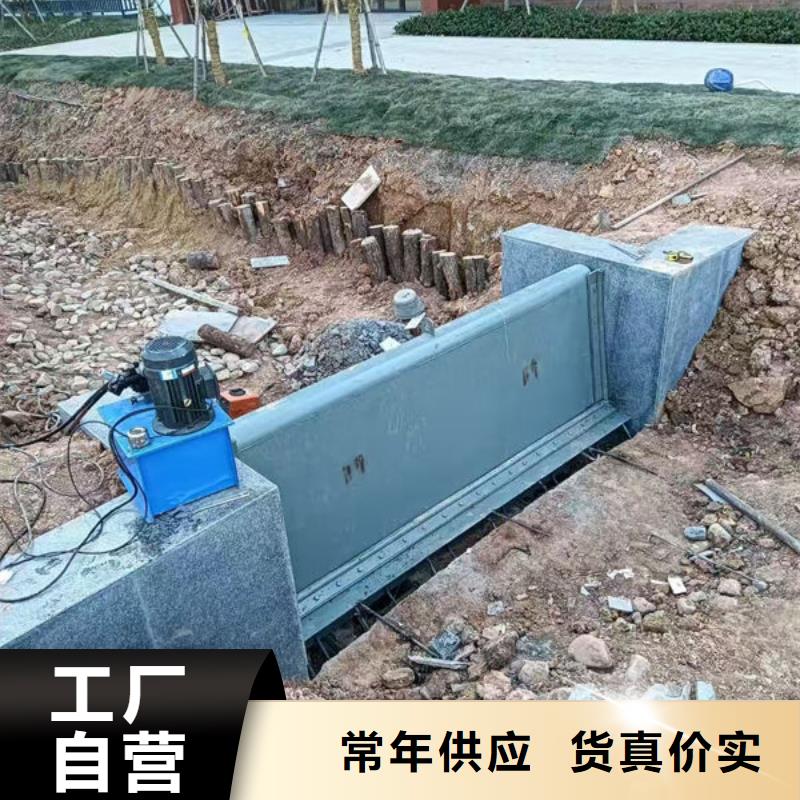 钢坝闸门钢坝闸门现货充足量大优惠