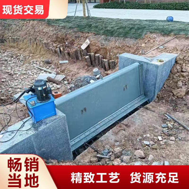 钢坝闸门液压钢坝质量好