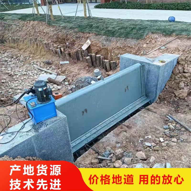钢坝闸门钢坝闸门厂家精选
