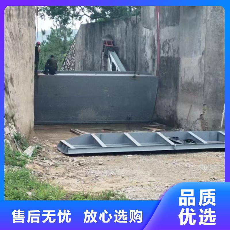 钢坝闸门_翻板闸门全品类现货