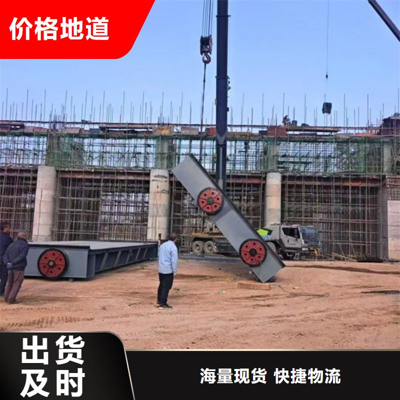 钢坝闸门_翻板闸门全品类现货
