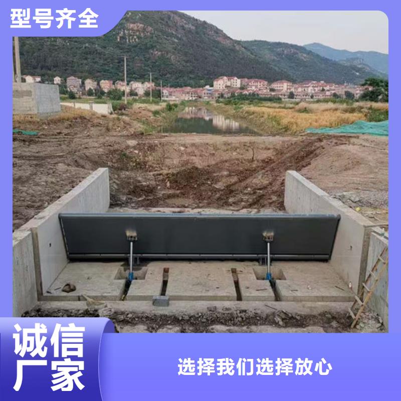 钢坝闸门-底轴液压闸门一件也发货