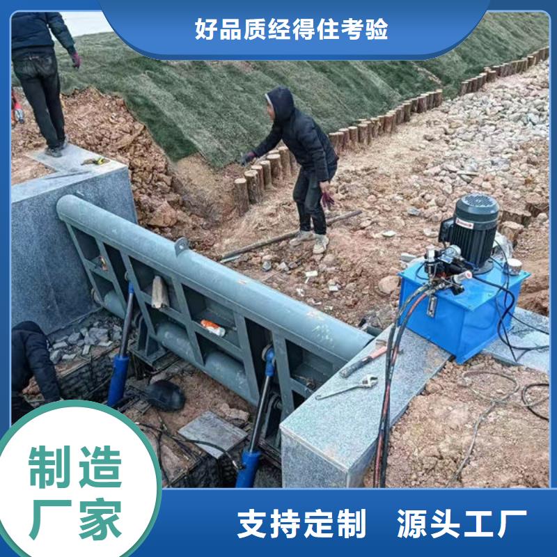 钢坝闸门自动抓梁真正的源头厂家