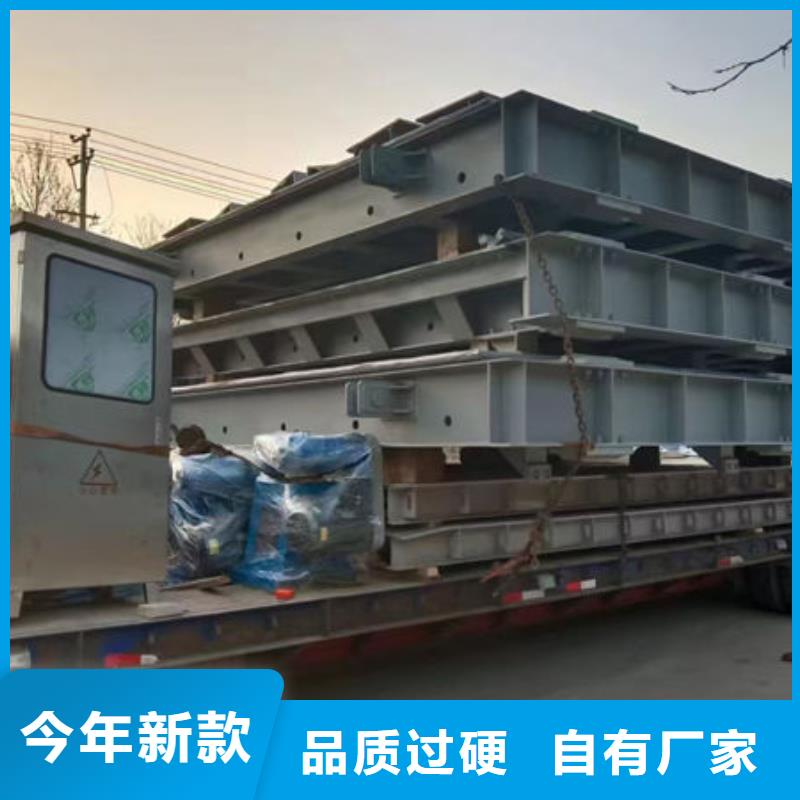 钢坝闸门叠梁门实力优品