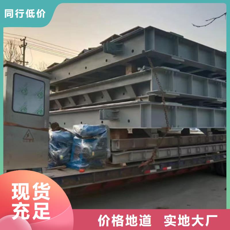 钢坝闸门_液压折叠坝品种全