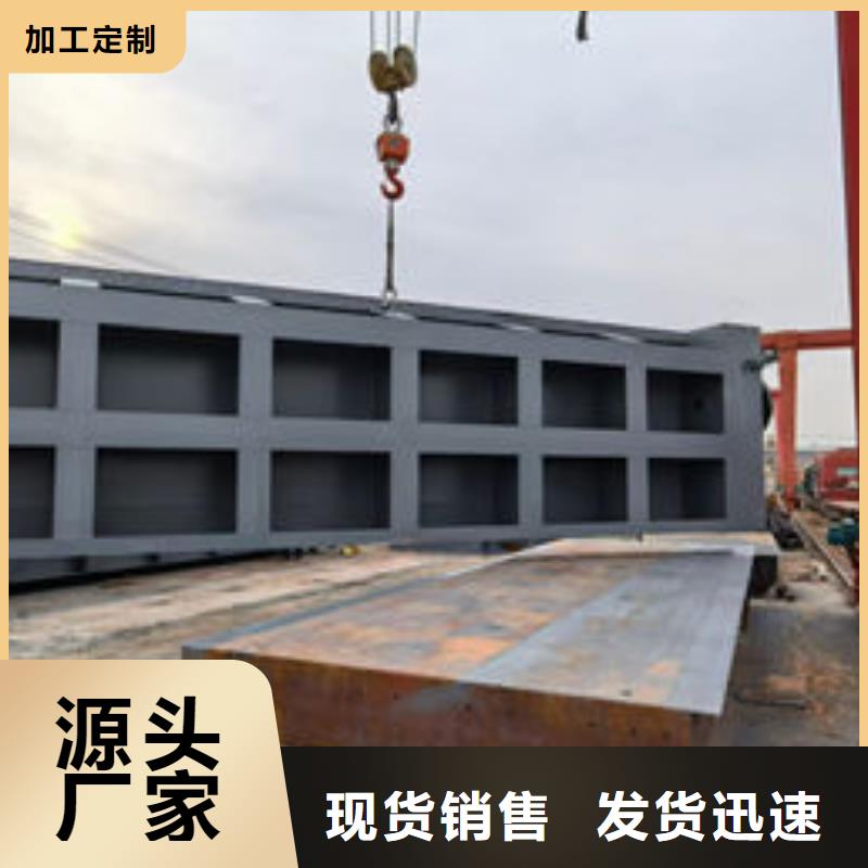 钢坝闸门叠梁门实力优品
