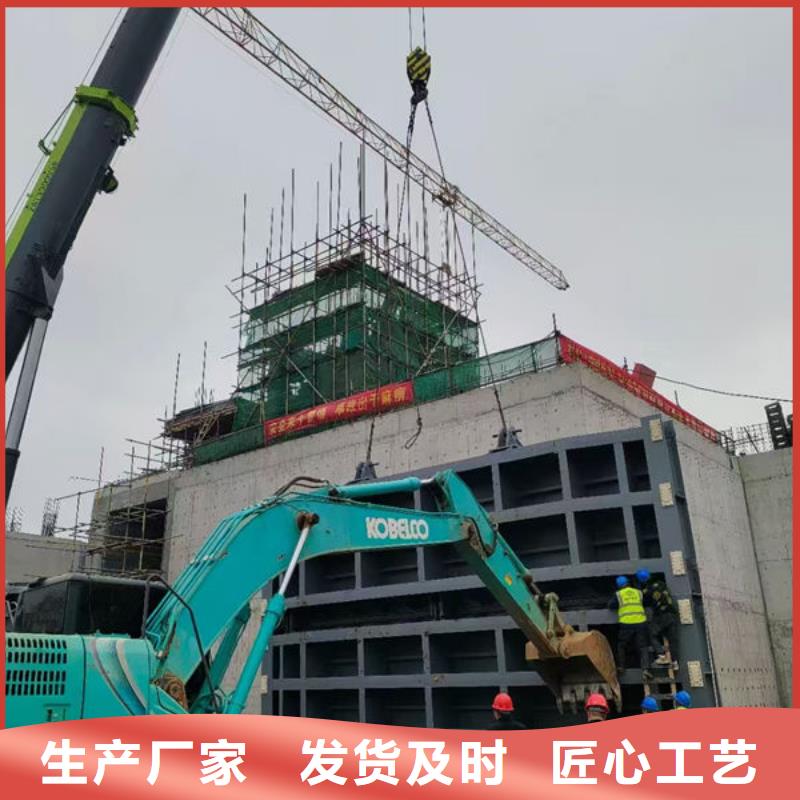 钢坝闸门合页钢坝定制不额外收费
