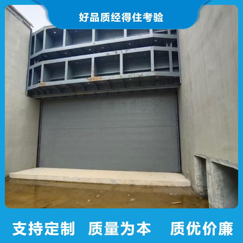 钢坝闸门景观钢闸门精益求精