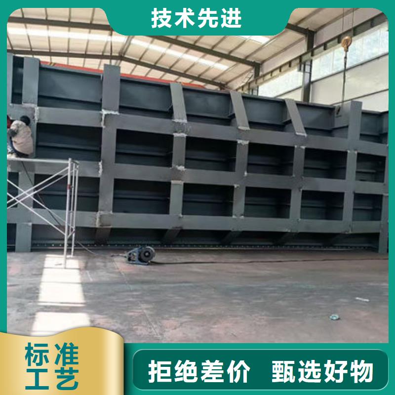钢坝闸门平板钢闸门来电咨询
