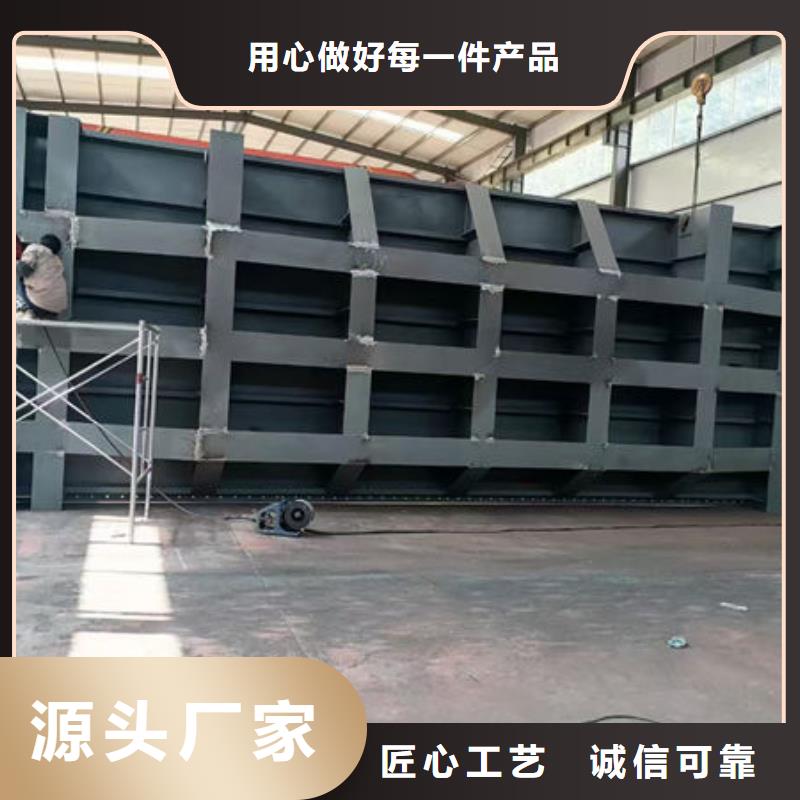 钢坝闸门,叠梁门源头直供