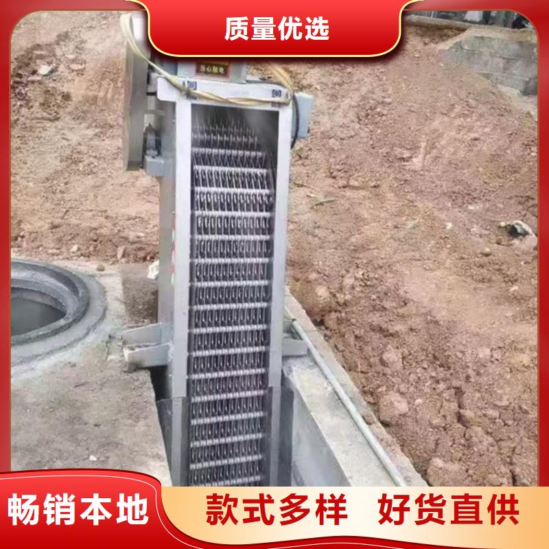 清污机水电站清污机品质值得信赖