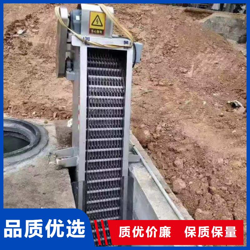 清污机反捞式格栅清污机匠心工艺