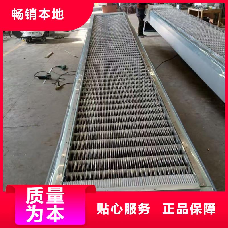 清污机水电站清污机品质值得信赖