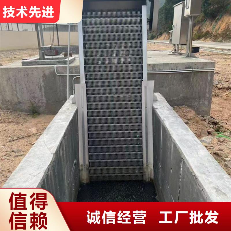 清污机-回转式除污机甄选好厂家
