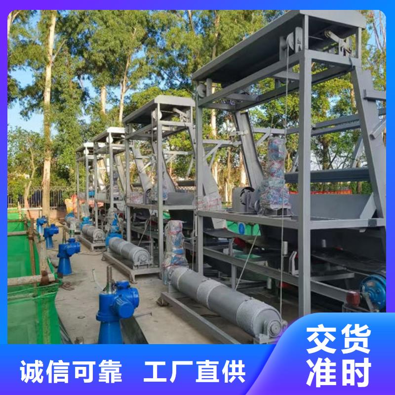 清污机抓斗清污机精工打造