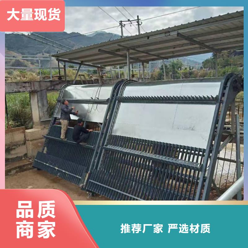 清污机-回转式除污机甄选好厂家