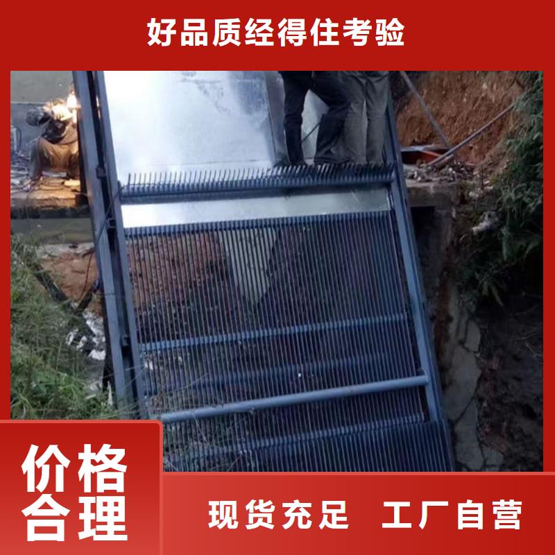 清污机回转式除污机精工打造