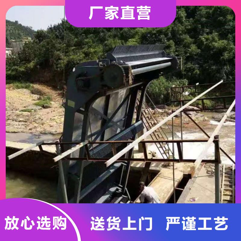 清污机自动除污机源头厂家直销