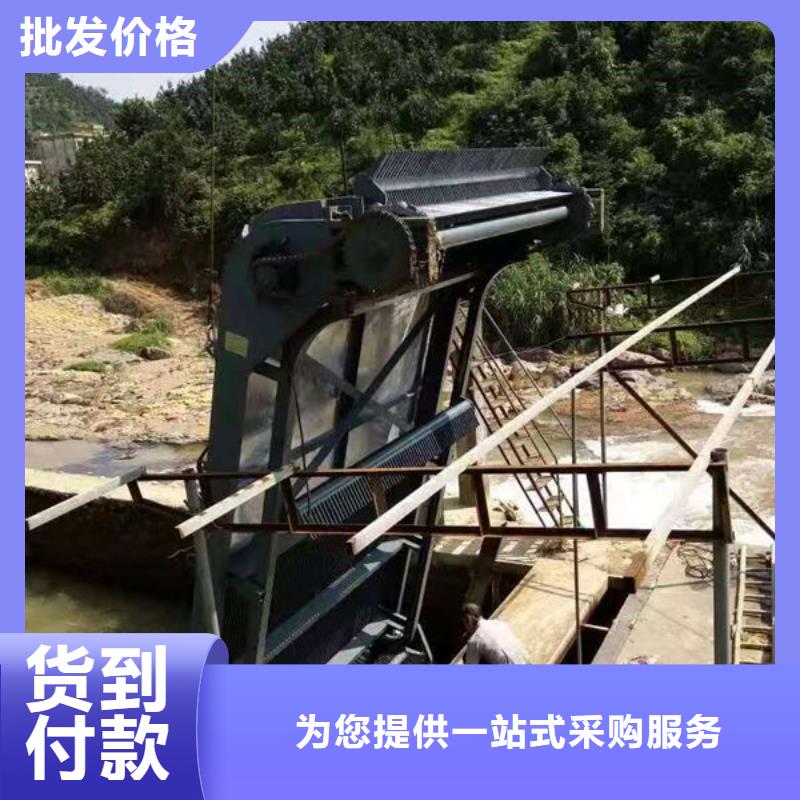 清污机回转式清污机今年新款